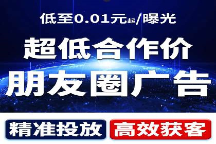 案例解读：SEM推广代运营公司助力企业转型